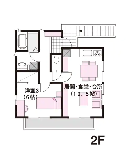 シンプルな二世帯住宅2