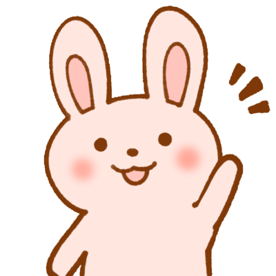 うさぎ(提案)